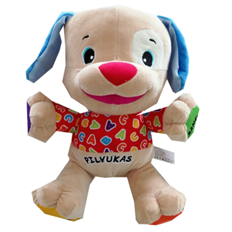 Lithuanian Speaking Dog Toy Lithuania Language ÷..
